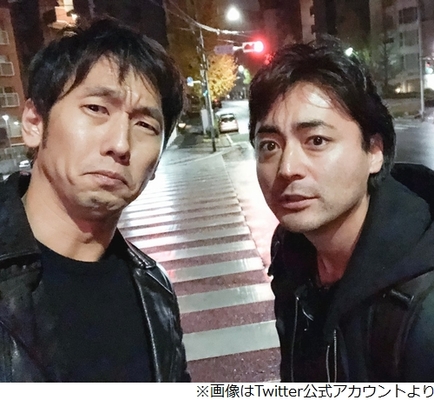 フリー素材モデル 山田孝之と酒を飲む ニコニコニュース