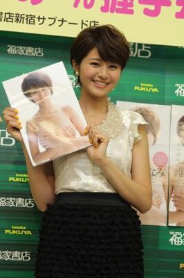 2012年ナンバーワンブレイクの鈴木ちなみが語った理想のタイプ 優しくて 私のことが大好きで 働いていて 料理が出来る ニコニコニュース 2012年ナンバーワンブレイクの鈴木ちなみが語った理想のタイプ 優しくて 私のことが大好きで 働いていて 料理が出来る ニコニコニュース