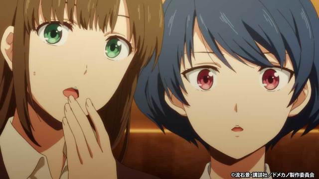 19冬アニメ ドメスティックな彼女 第1話あらすじ 先行場面写が公開 ニコニコニュース 19冬アニメ ドメスティックな彼女 第1話あらすじ 先行場面写が公開 ニコニコニュース