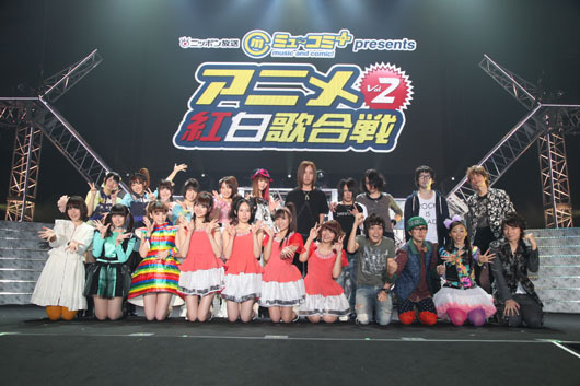 アニメ紅白歌合戦開催 緒方恵美サプライズでファン1万人が 笑えばいいと思うよ ニコニコニュース