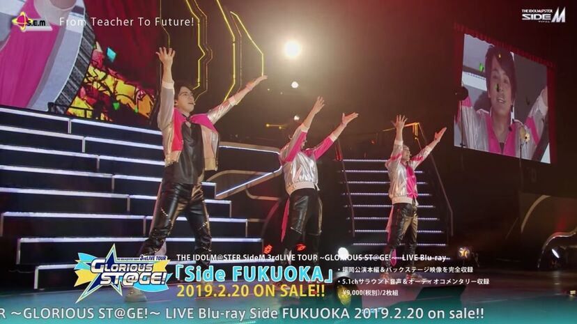 Amazon.co.jp: THE IDOLM@STER SideM 3rdLIVE TOUR ~GLORIOUS ST