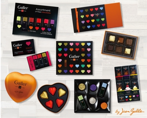 ベルギー王室御用達ブランド Galler ガレー ニコニコニュース ベルギー王室御用達ブランド Galler ガレー ニコニコニュース