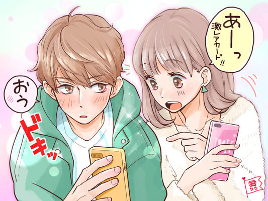 友達だと思っていたのに 男性が女友達に恋してしまった瞬間 ニコニコニュース 友達だと思っていたのに 男性が女友達に恋してしまった瞬間 ニコニコニュース