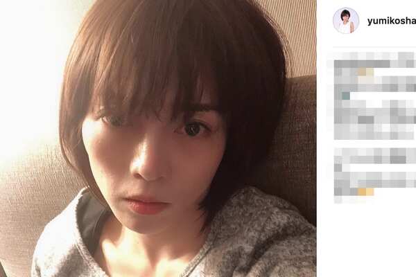 釈由美子 40 現在の姿に衝撃 メンタルが心配 表情が怖い と心配の声 ニコニコニュース