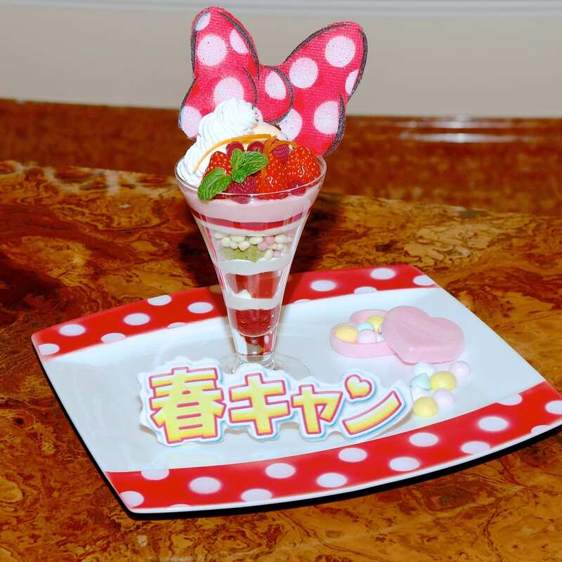 ミニーモチーフのパフェとドリンク 東京ディズニーランドホテル 春のキャンパスデーパスポート19 スイーツ ニコニコニュース ミニーモチーフのパフェとドリンク 東京ディズニーランドホテル 春のキャンパスデーパスポート19 スイーツ ニコニコニュース
