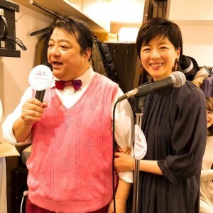 中山忍の誕生日 30周年記念会に彦摩呂が駆けつける 芸能界に信頼できる友がいるのは良いですね の声 ニコニコニュース