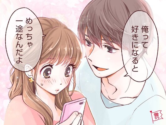 B型男子の本命にする態度はこれ ニコニコニュース B型男子の本命にする態度はこれ ニコニコニュース
