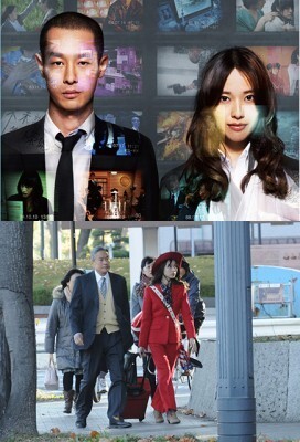 戸田恵梨香 加瀬亮主演 Spec シリーズがスペシャルドラマと映画で完結 ニコニコニュース 戸田恵梨香 加瀬亮主演 Spec シリーズがスペシャルドラマと映画で完結 ニコニコニュース