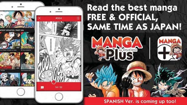 ジャンプ連載漫画が無料で読めるアプリを日中韓以外の全世界で配信 海賊版対策にも期待 ニコニコニュース ジャンプ連載漫画が無料で読めるアプリを日中韓以外の全世界で配信 海賊版対策にも期待 ニコニコニュース