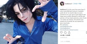 マイケル ジャクソンのものまねパフォーマー 整形繰り返し 世界最高になりたい アルゼンチン 動画あり ニコニコニュース マイケル ジャクソンのものまねパフォーマー 整形繰り返し 世界最高になりたい アルゼンチン 動画あり ニコニコニュース