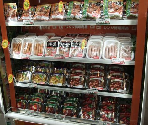 プリマハム リニューアル含め63品投入 食の多様化に対応 19年春の新商品 ニコニコニュース プリマハム リニューアル含め63品投入 食の多様化に対応 19年春の新商品 ニコニコニュース