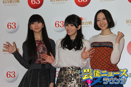 Perfume 紅白歌合戦本番で 最新の技術 お披露目 あ ちゃんが あーっ ニコニコニュース