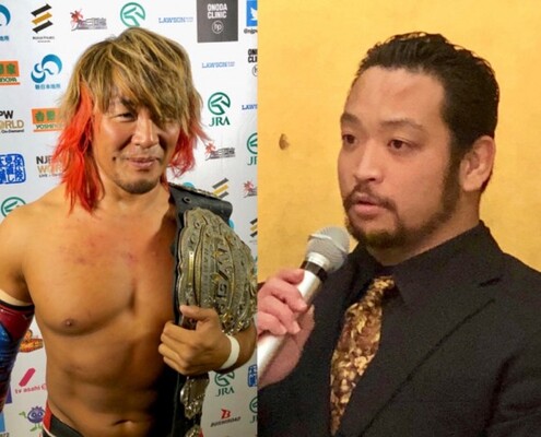 ジャイアント馬場追善興行 メインは棚橋弘至が宮原健斗 関本大介とドリームマッチ ニコニコニュース ジャイアント馬場追善興行 メインは棚橋弘至が宮原健斗 関本大介とドリームマッチ ニコニコニュース