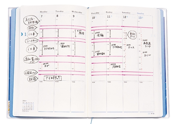 手帳の書き方で理想の未来を手に入れる 空き時間をつくって大きな願いを叶える方法 ニコニコニュース