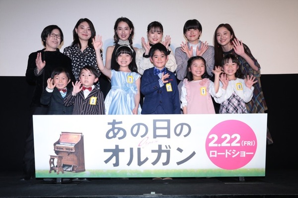 どうやったら大女優になれますか 映画 あの日のオルガン で共演した子役から質問された戸田恵梨香の答えは ニコニコニュース どうやったら大女優になれますか 映画 あの日のオルガン で共演した子役から質問された戸田恵梨香の答えは ニコニコニュース