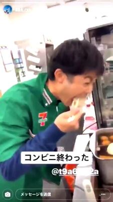 炎上 セブンイレブンのバイトが売り物のおでんの具材を口に入れ吐き出す不衛生行為 ニコニコニュース 炎上 セブンイレブンのバイトが売り物のおでんの具材を口に入れ吐き出す不衛生行為 ニコニコニュース