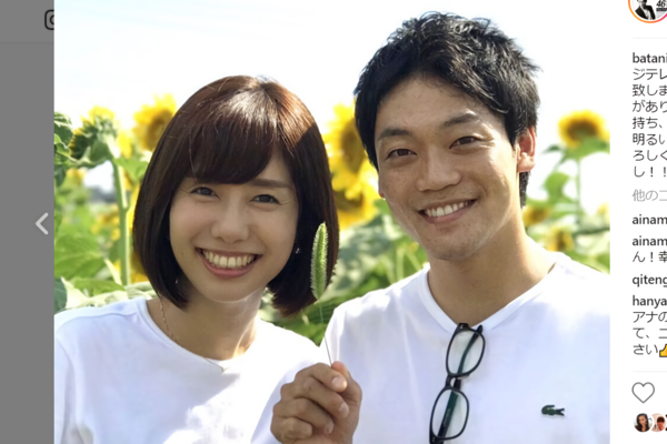 フジ山崎夕貴アナ 夫とのヤバすぎる動画流出に赤面 明石家さんま 新人av女優みたい ニコニコニュース