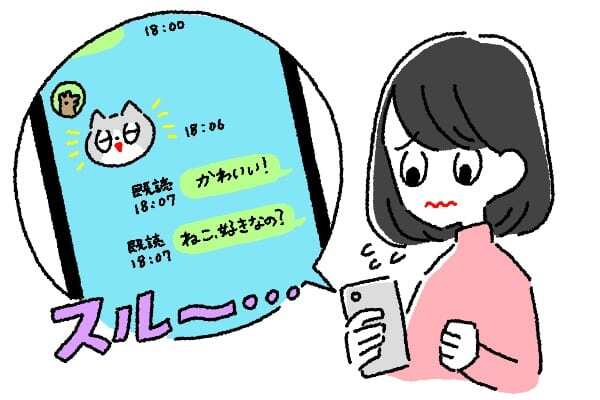 男性がlineを 既読無視 する理由 ニコニコニュース