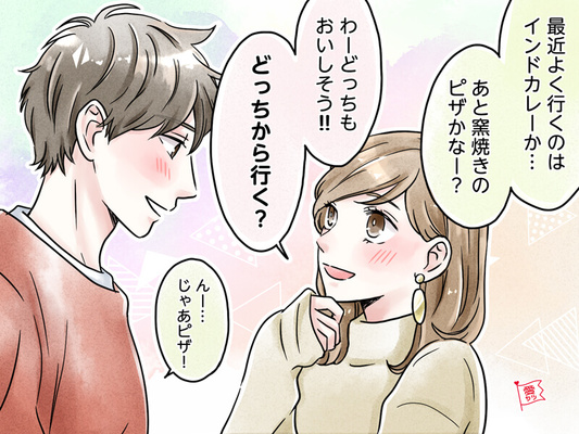 思わず いいよ と言いたくなる 女子からのデートの誘い方 ニコニコニュース