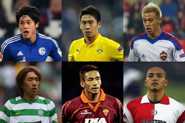 欧州で最も成功した日本人選手は Uefa公式がランキング発表 1位を独占したのは ニコニコニュース