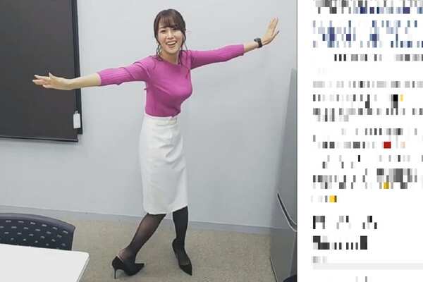 目のやり場に 鷲見玲奈アナの 眼福スピン に癒やされる人が続出 ニコニコニュース 目のやり場に 鷲見玲奈アナの 眼福スピン に癒やされる人が続出 ニコニコニュース