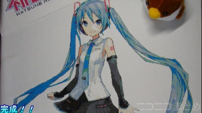 初音ミクをクロスステッチで再現 やる気 忍耐 腱鞘炎になっても諦めない心 で7ヶ月かけて完成させた大作に 愛を感じる ニコニコニュース 初音ミクをクロスステッチで再現 やる気 忍耐 腱鞘炎になっても諦めない心 で7ヶ月かけて完成させた大作に 愛を感じる ニコニコニュース