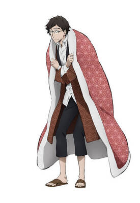 解禁 文豪ストレイドッグス 新キャラクター 田山花袋のイラスト公開 Cvは鈴村健一 ニコニコニュース 解禁 文豪ストレイドッグス 新キャラクター 田山花袋のイラスト公開 Cvは鈴村健一 ニコニコニュース