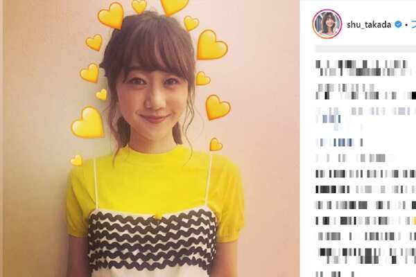 笑ってコラえて 店員の容姿めぐる酒好きモデルの発言に騒然 失礼すぎる ニコニコニュース 笑ってコラえて 店員の容姿めぐる酒好きモデルの発言に騒然 失礼すぎる ニコニコニュース
