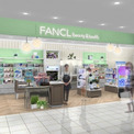ファンケル ビューティ ヘルス ルミネ大宮店 19年2月22日 金 リニューアルオープン ニコニコニュース