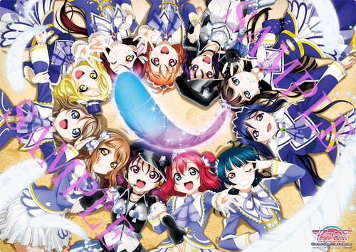公開7週目の入場者プレゼントはクリアポスター ラブライブ サンシャイン 劇場版大ヒット上映中 ニコニコニュース 公開7週目の入場者プレゼントはクリアポスター ラブライブ サンシャイン 劇場版大ヒット上映中 ニコニコニュース