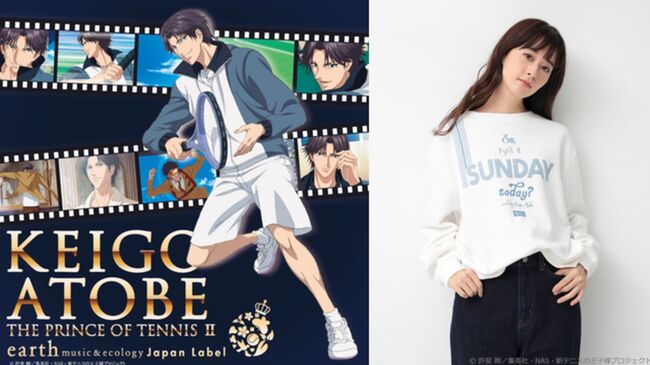 新テニスの王子様 跡部様と Earth がコラボ 跡部王国パーカーやsundayじゃねーのプルオーバーが登場 ニコニコニュース 新テニスの王子様 跡部様と Earth がコラボ 跡部王国パーカーやsundayじゃねーのプルオーバーが登場 ニコニコニュース