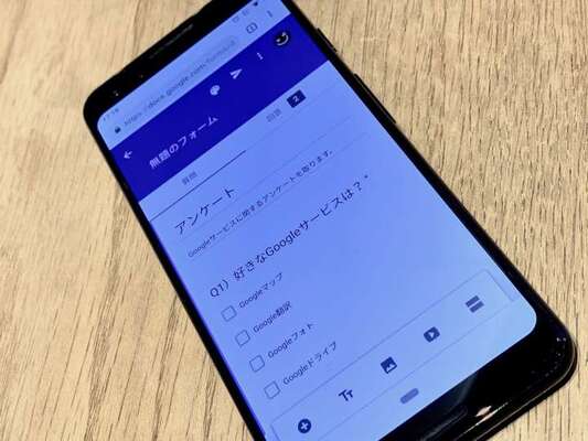 データ保存だけじゃない Googleドライブ のスゴ技5選 Googleアプリ再入門 4 ニコニコニュース