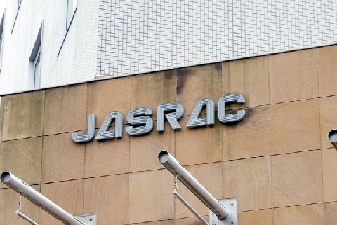 Jasracはなぜ嫌われているのですか 音楽の著作権を守っているならアーティストからは支持されているのですか Quora