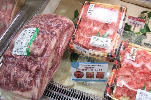 Smt19 食肉関係も人手不足への対応 簡便商材などを多数出展 ニコニコニュース