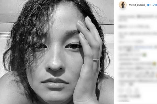 黒木メイサのすっぴんが赤西仁に激似 イケメンすぎる素顔に そっくり夫婦 の声 ニコニコニュース 黒木メイサのすっぴんが赤西仁に激似 イケメンすぎる素顔に そっくり夫婦 の声 ニコニコニュース