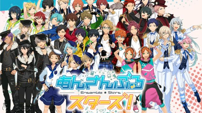 Nhk沼ハマで あんスタ を大特集 ゲスト出演する豪華声優陣へ聞いてみたいことなどアンケートも実施中 ニコニコニュース