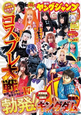 董香 そよ レイカ 水銀燈 コスプレイヤー11人がyj作品のヒロインに扮装 ニコニコニュース 董香 そよ レイカ 水銀燈 コスプレイヤー11人がyj作品のヒロインに扮装 ニコニコニュース