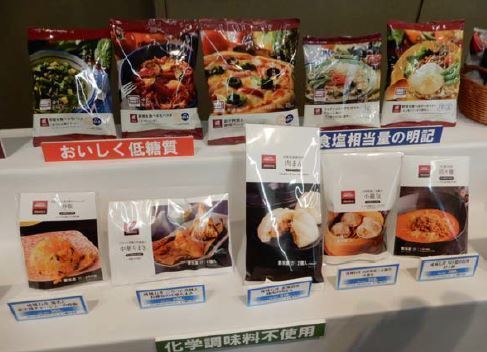ローソン 成城石井と初の共同開発商品 化学調味料不使用の冷食中華5品 ニコニコニュース