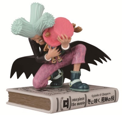 One Piece 名場面を再現 チョッパーずくしの一番くじが発売 ニコニコニュース