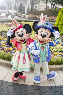 工房直送価格 東京ディズニーシー Tds イースターインニューヨーク コスプレ衣装 別注 Hotel Era Ru 工房直送価格 東京ディズニーシー Tds イースターインニューヨーク コスプレ衣装 別注 Hotel Era Ru