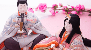 女の子の初節句はどう祝う ひな人形を飾る時期としまう時期は ニコニコニュース 女の子の初節句はどう祝う ひな人形を飾る時期としまう時期は ニコニコニュース