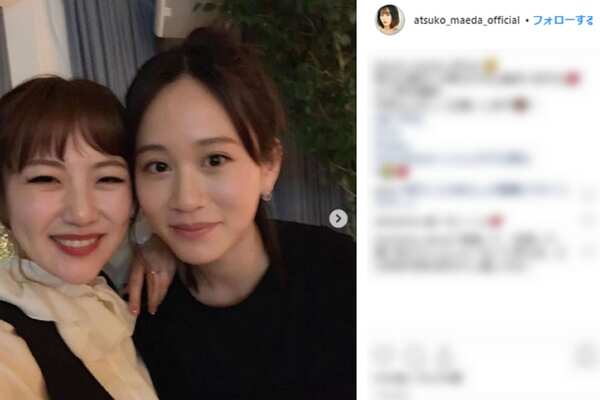 勝地涼が前田敦子の出産を報告 第1子男児の誕生に高橋みなみも祝福コメント ニコニコニュース 勝地涼が前田敦子の出産を報告 第1子男児の誕生に高橋みなみも祝福コメント ニコニコニュース