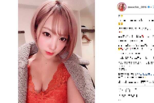 ざわちん 赤髪ショット公開も別の部分に驚きの声 やばい 胸に目が ニコニコニュース ざわちん 赤髪ショット公開も別の部分に驚きの声 やばい 胸に目が ニコニコニュース