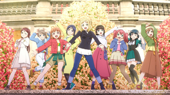 ラブライブ サンシャイン 劇場版の公開10週目の入場者プレゼント情報が解禁 ニコニコニュース ラブライブ サンシャイン 劇場版の公開10週目の入場者プレゼント情報が解禁 ニコニコニュース