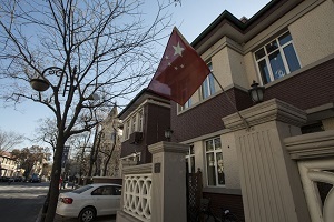 こんなの中国じゃ絶対ありえない 日本の役所が不思議すぎる 中国メディア ニコニコニュース こんなの中国じゃ絶対ありえない 日本の役所が不思議すぎる 中国メディア ニコニコニュース