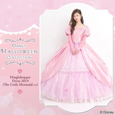 ディズニープリンセス アリエル のピンクの本格ドレス シークレットハニー Disney Halloween ニコニコニュース ディズニープリンセス アリエル のピンクの本格ドレス シークレットハニー Disney Halloween ニコニコニュース