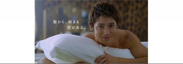 玉木宏 ベッドの中で魅せるセクシーボディと眼差しに女性は釘づけ 新cm放送開始 ニコニコニュース 玉木宏 ベッドの中で魅せるセクシーボディと眼差しに女性は釘づけ 新cm放送開始 ニコニコニュース