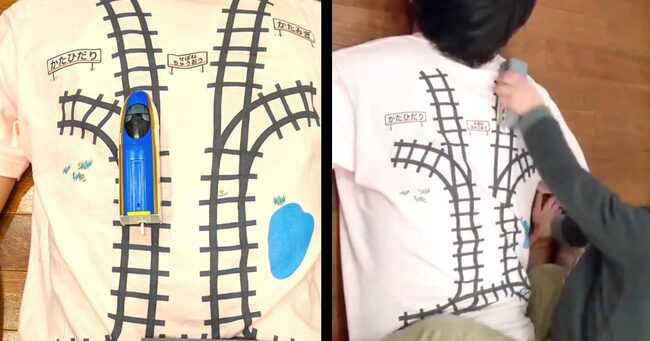 近年こんな凄い発明は見たことない 寝転がっているだけで子供が勝手にマッサージをしたくなるtシャツの発想が天才だと話題 ニコニコニュース