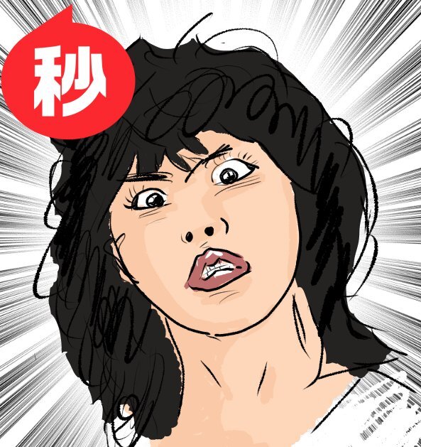 鳥居みゆきの現在がヤバい ヒットエンドランとは別人と話題に ニコニコニュース 鳥居みゆきの現在がヤバい ヒットエンドランとは別人と話題に ニコニコニュース