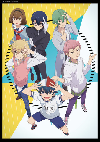 れるりりpのあの曲が 厨病激発ボーイ Tvアニメ化決定 ティザーサイト公開 ニコニコニュース